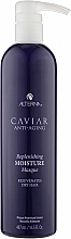 Maska nawilżająca do włosów - Alterna Caviar Anti-Aging Replenishing Moisture Masque — Zdjęcie N2