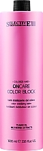 Balsam chroniący kolor - Selective Professional OnCare Color Block Balm — Zdjęcie N2