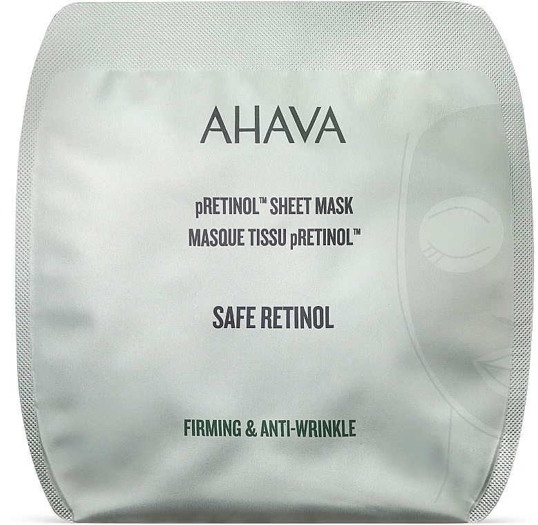 Ujędrniająca maska przeciwzmarszczkowa w płachcie z retinolem - Ahava Safe pRetinol Sheet Mask — Zdjęcie N1