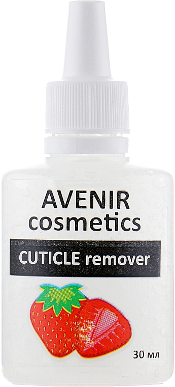 Preparat do usuwania skórek, truskawka - Avenir Cosmetics Cuticle Remover — Zdjęcie N1