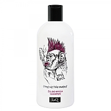 Kup Szampon i żel pod prysznic Małpa - LaQ Washing Gel And Hair Shampoo 2 In 1 Monkey
