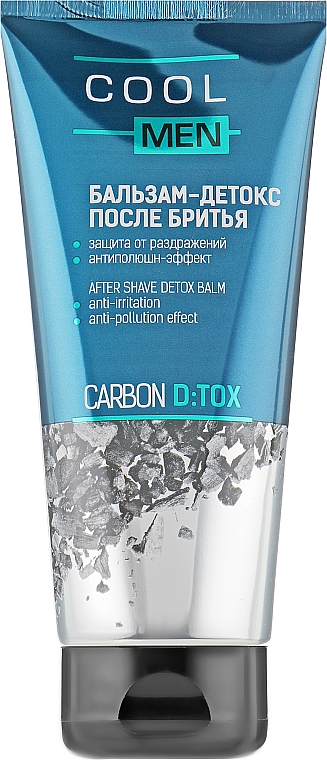 Detoksykujący balsam po goleniu - Cool Men Detox Carbon — Zdjęcie N1
