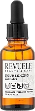Kup Odżywcze serum do twarzy - Revuele Vegan & Organic Nourishing Serum