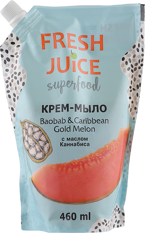 Kremowe mydło z baobabem i karaibskim złotym melonem - Fresh Juice Superfood Baobab & Caribbean Gold Melon (uzupełnienie) — Zdjęcie N1