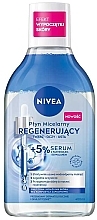 Regenerujący Płyn Micelarny z 5% serum - NIVEA Regenerating Micellar Water — Zdjęcie N1