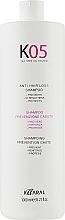 Szampon stymulujący porost włosów - Kaaral K05 Anti Hair Loss Shampoo — Zdjęcie N5