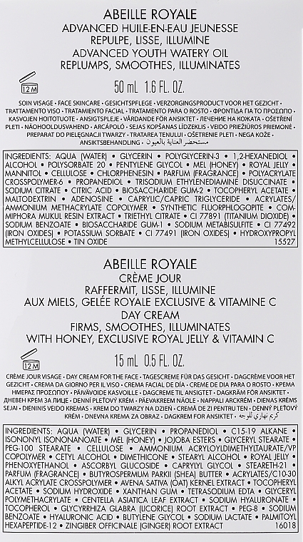 Zestaw - Guerlain Abeille Royale Programme Anti-Age Advanced (f/oil/50ml + f/cr/15 ml + f/ser/8 x 0.6 ml + f/lot/40 ml + bag) — Zdjęcie N6