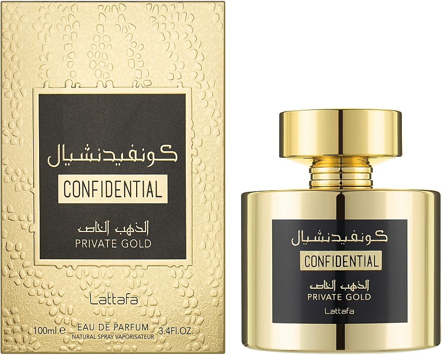 Lattafa Perfumes Confidential Private Gold - Woda perfumowana — Zdjęcie N2