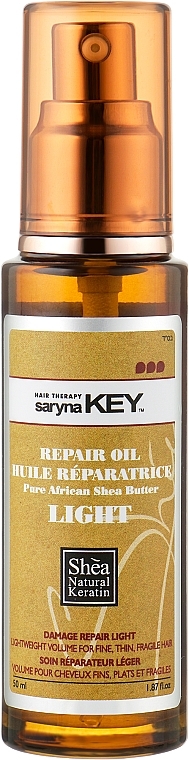 Rewitalizująca lekka formuła masła shea - Saryna Key Damage Repair Oil Pure African Shea Butter Light — Zdjęcie N1