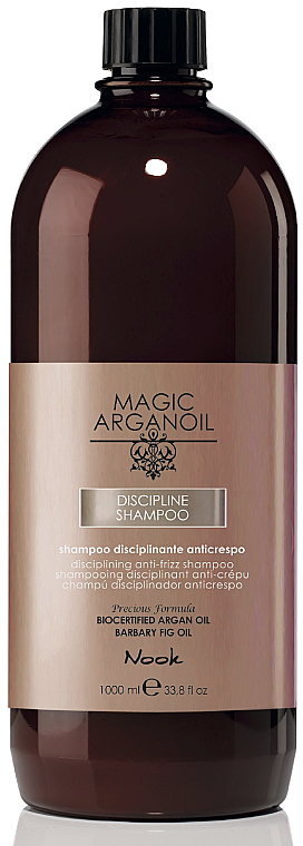 Szampon do włosów niesfornych - Nook Magic Arganoil Disciplining Shampoo — Zdjęcie N3