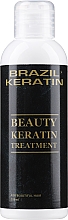 Keratynowy balsam do włosów - Brazil Keratin Keratin Beauty Balzam — Zdjęcie N1