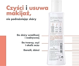 Balsam do demakijażu do cery wrażliwej - Avène Tolérance Extremely Gentle Cleanser — Zdjęcie N5