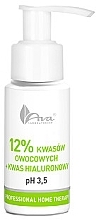 PRZECENA! Peeling kwasowy Intensywna stymulacja odnowy skóry - Ava Laboratorium Professional Home Therapy  * — Zdjęcie N2