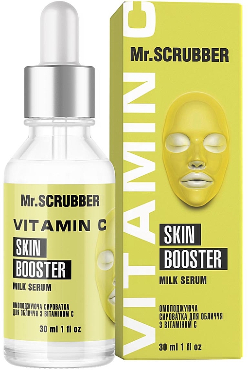 Odmładzające serum do twarzy z witaminą C - Mr.Scrubber Face ID. Vitamin C Skin Booster Milk Serum — Zdjęcie N1