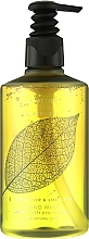 Kup Mydło do rąk w płynie z liśćmi kolendry i limonką - Scottish Fine Soaps Naturals Coriander & Lime Leaf Hand Wash