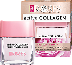 Kup Kolagenowy krem do twarzy na dzień - Nature of Agiva Roses Active Collagen Day Gel Cream
