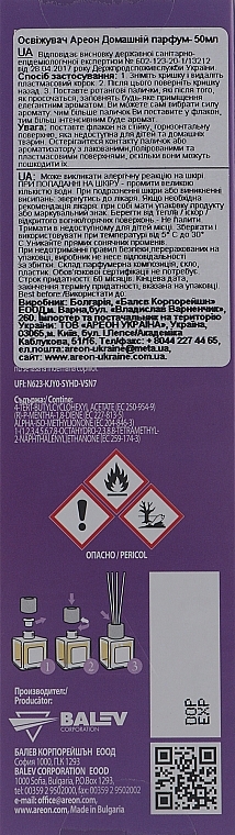 Dyfuzor zapachowy Violet, BHP04 - Areon  — Zdjęcie N4