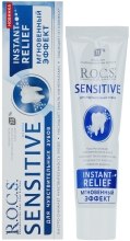 Kup Pasta do zębów Natychmiastowa ochrona dla wrażliwych zębów - R.O.C.S. Sensitive Instant Relief