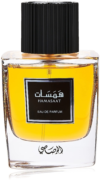 Rasasi Hamasaat - Woda perfumowana — Zdjęcie N1