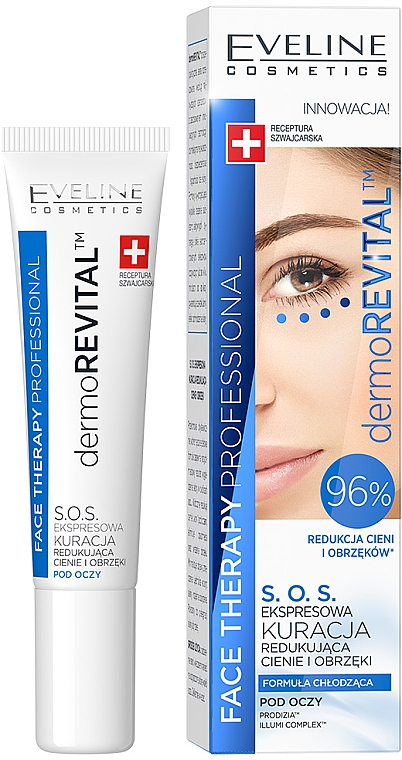 Ekspresowa kuracja pod oczy redukująca cienie i obrzęki - Eveline Cosmetics Face Therapy Professional