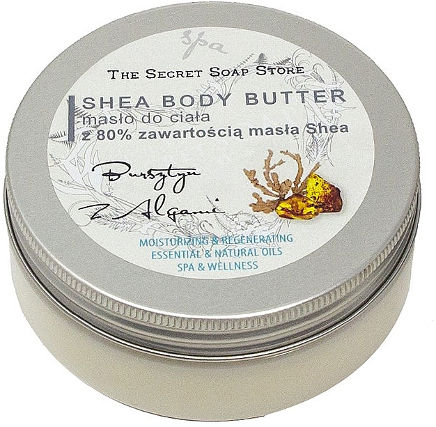 Masło do ciała z 80% zawartością masła shea Bursztyn i algi - Soap&Friends Amber And Algae Shea Body Butter — Zdjęcie N1