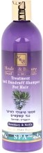 Kup Przeciwłupieżowy szampon do włosów Rozmaryn i pokrzywa - Health And Beauty Rosemary & Nettle Shampoo for Anti Dandruff Hair