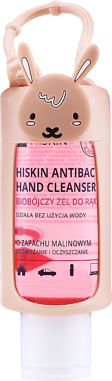 Antybakteryjny żel do rąk Malina - HiSkin Antibac Hand Cleanser+ — Zdjęcie N1