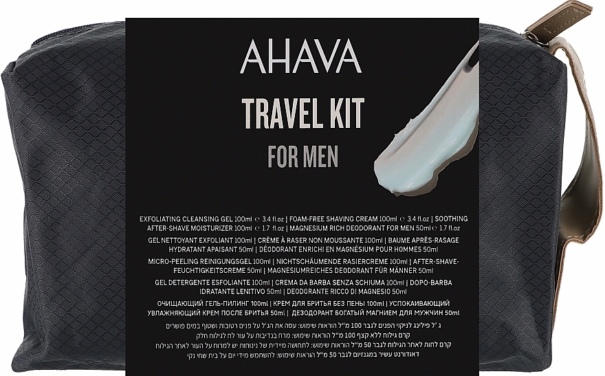 Zestaw - Ahava Men Travel Kit (ash/cr/50ml + gel/100ml + sh/cr/100ml + deo/50ml + bag/1pcs) — Zdjęcie N1