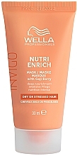 PREZENT! Głęboko odżywcza maska do włosów - Wella Professionals Invigo Nutri-Enrich Deep Nourishing Mask  — Zdjęcie N1