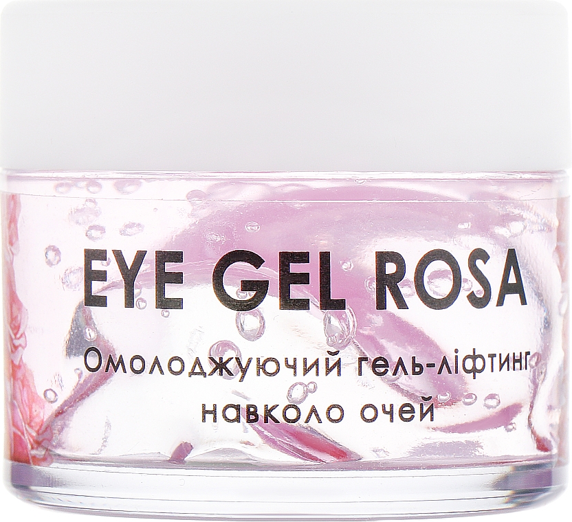 Liftingujący żel do skóry wokół oczu Róża - Soap Stories Cosmetics Cosmetics Eye Gel — Zdjęcie N1