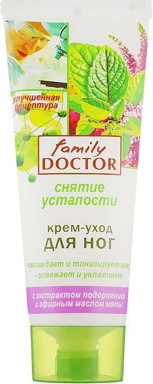 Krem-kuracja do stóp Zdejmowanie zmęczenia - Family Doctor Zielona linia — Zdjęcie N2