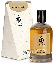 Giardino Benessere Back to Musk - Spray zapachowy do domu — Zdjęcie N2