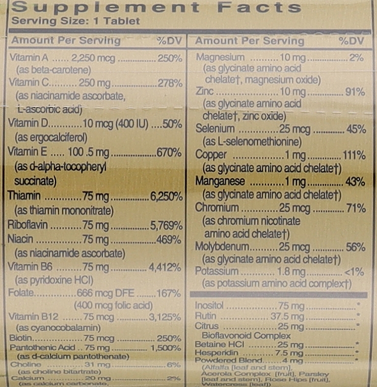 Suplement diety Multiwitaminy VM-75 - Solgar Formula VM-75 — Zdjęcie N2