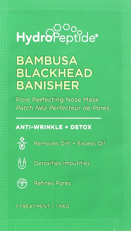 Oczyszczające plastry do nosa z efektem zwężania porów - HydroPeptide Bambusa Blackhead Banisher — Zdjęcie N1