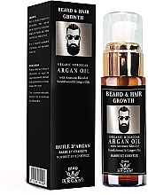 Olejek arganowy na porost włosów i brody - Diar Argan Beard & Hair Growth Argan Oil — Zdjęcie N1