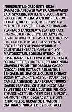 Przeciwzmarszczkowe serum do twarzy z efektem liftingu - Chantecaille Bio Lifting Serum+  — Zdjęcie N3