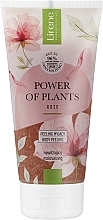 Odżywczy peeling do ciała - Lirene Power Of Plants Rose Washing Scrub — Zdjęcie N1
