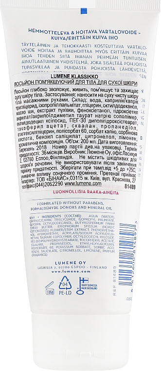 Pielęgnujący balsam do ciała - Lumene Klassikko Indulgent Body Lotion — Zdjęcie N4