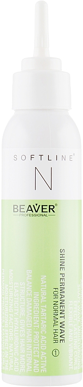 Zestaw trwałej ondulacji do włosów normalnych - Beaver Professional Softline Cold Wave For Normal Hair — Zdjęcie N3
