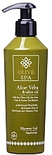 Żel pod prysznic z aloesem - Olive Spa Aloe Vera Shower Gel — Zdjęcie N1