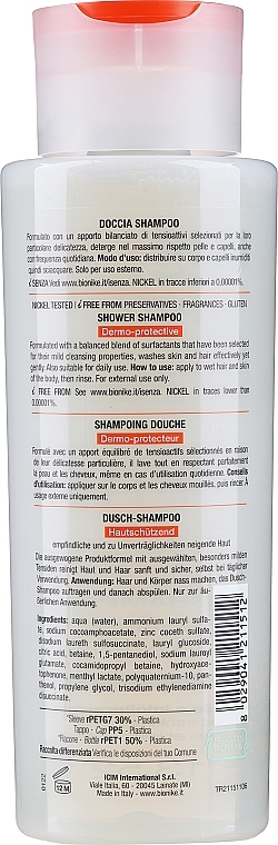 Szampon pod prysznic - Bionike Triderm Shower Shampoo — Zdjęcie N4