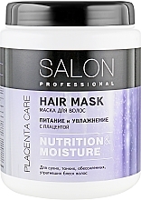 Maska do włosów suchych i cienkich - Salon Professional Nutrition and Moisture — Zdjęcie N5