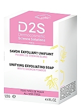 Złuszczające mydło do ciała - D2S Unifying Exfoliating Soap — Zdjęcie N1