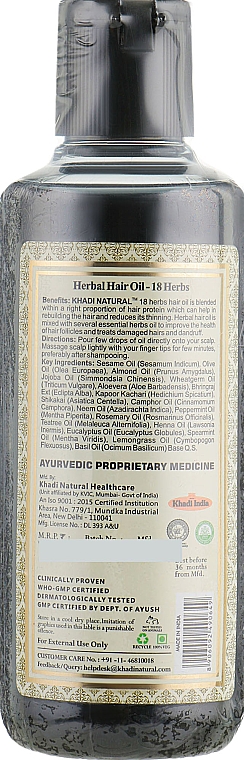 Naturalny olejek do włosów 18 ziół - Khadi Natural Ayurvedic Herbal 18 Herbs Hair Oil — Zdjęcie N2