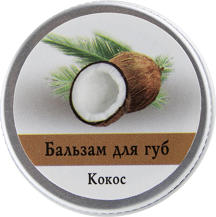 Balsam do ust Kokos - Aromatika — Zdjęcie N1