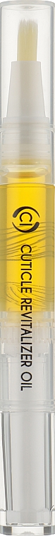 Regenerujący olejek do skórek Migdał - Colour Intense Cuticle Revitalizer Oil Almond — Zdjęcie N1
