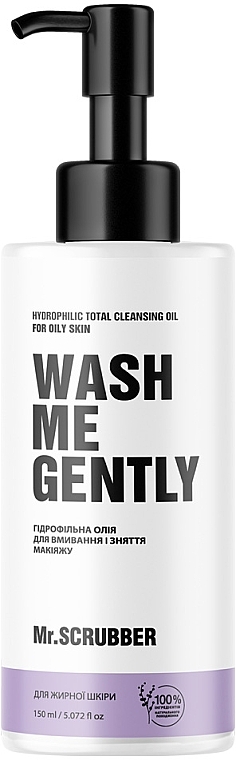 Hydrofilowy olejek myjący do skóry tłustej i problematycznej - Mr.Scrubber Face Oil — Zdjęcie N2