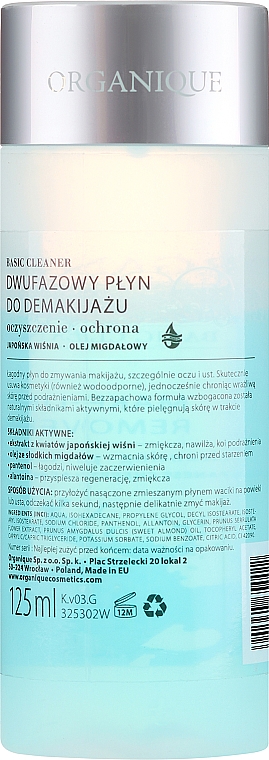 Dwufazowy płyn do demakijażu oczu - Organique Basic Cleaner Make-Up Remover — Zdjęcie N2