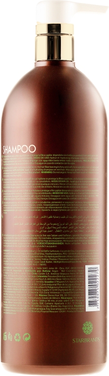 Nawilżający szampon do włosów normalnych i zniszczonych - Kativa Macadamia Hydrating Shampoo — Zdjęcie N6