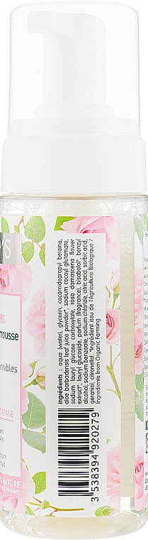 Oczyszczająca pianka do twarzy z wyciągiem z róży do skóry suchej i wrażliwej - Coslys Facial Care Cleansing Foam With Organic Rose Floral Water — Zdjęcie N2